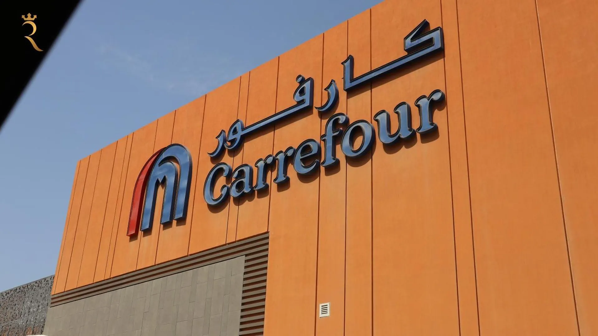 Wanderlust 2Br Apartment In Masdar City Abu Dhabi